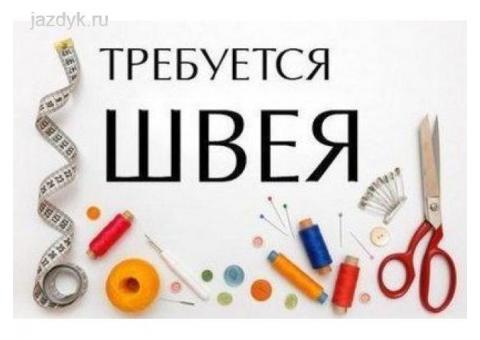 СРОЧНО ШВЕЯЛАР КЕРЕК на производство!